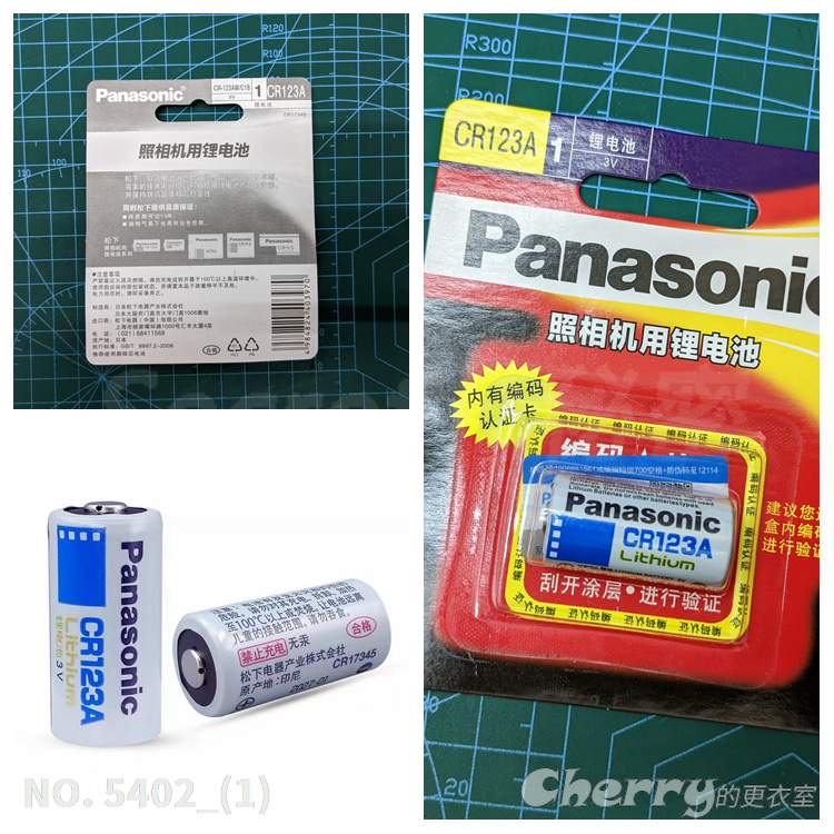 國際牌Panasonic松下CR123A一次性3V鋰電池CR123照相機手電筒遙控器防煙防災警報器