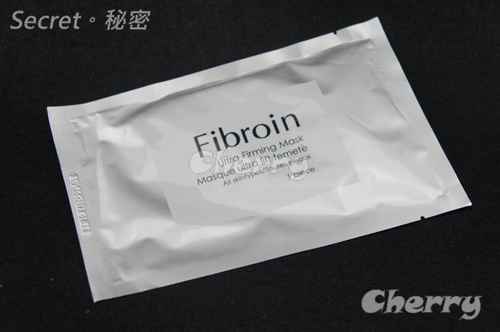 泰國 fibroin 正品童顏神器三層超薄蠶絲面膜 - 銀色