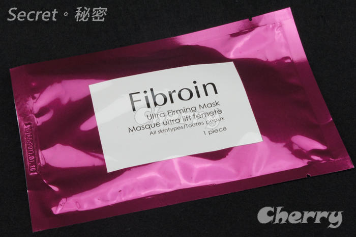 泰國 fibroin 正品童顏神器三層超薄蠶絲面膜 - 玫紅色
