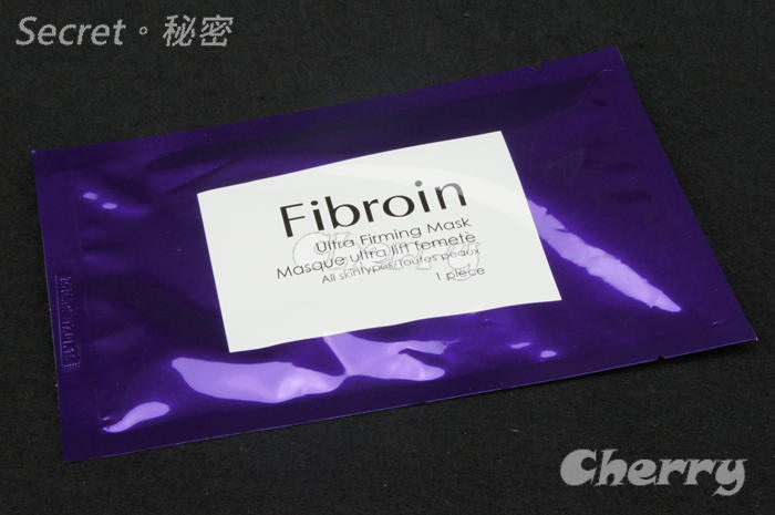 泰國 fibroin 正品童顏神器三層超薄蠶絲面膜 - 紫色